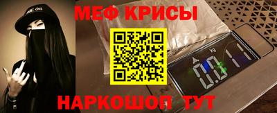 ECSTASY Краснокаменск