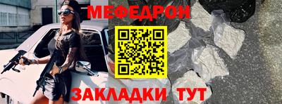 ECSTASY Краснокаменск