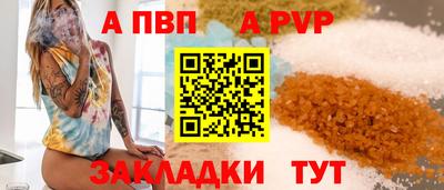 ECSTASY Краснокаменск