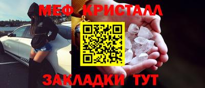 ECSTASY Краснокаменск
