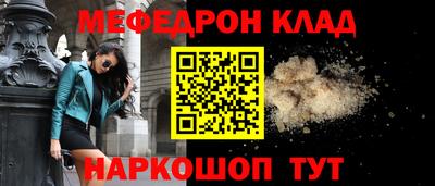 ECSTASY Краснокаменск