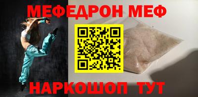 ECSTASY Краснокаменск