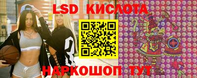 меф VHQ Краснодар