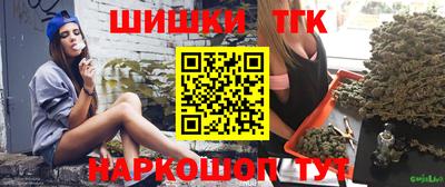 кокаин Краснознаменск