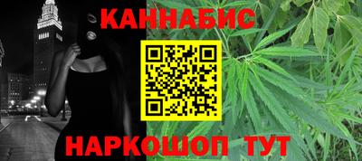 меф VHQ Краснодар