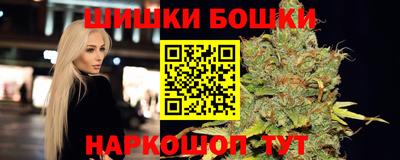 меф VHQ Краснодар