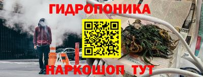 кокаин Краснознаменск