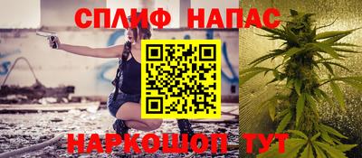 кокаин Краснознаменск