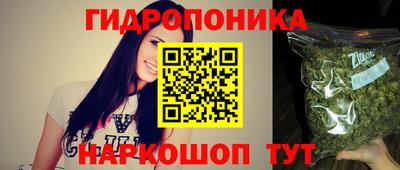 кокаин Краснознаменск