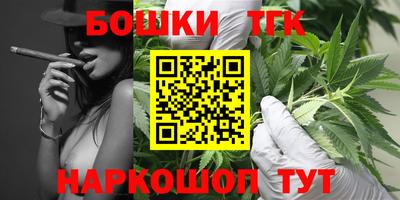 меф VHQ Краснодар