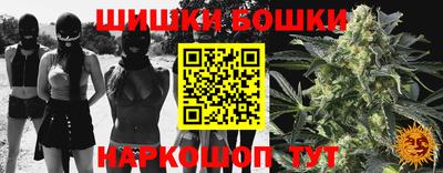 кокаин Краснознаменск