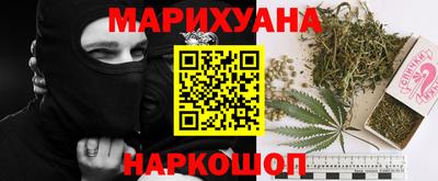 кокаин Краснознаменск