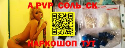 ECSTASY Краснокаменск
