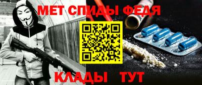 кокаин Краснознаменск