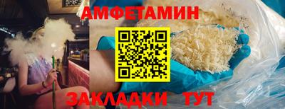 ECSTASY Краснокаменск