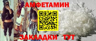 кокаин Краснознаменск