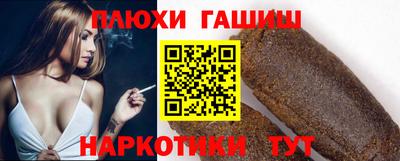 ECSTASY Краснокаменск