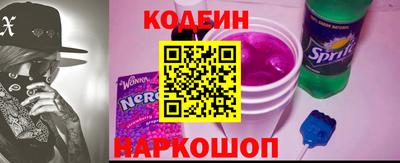 ECSTASY Краснокаменск