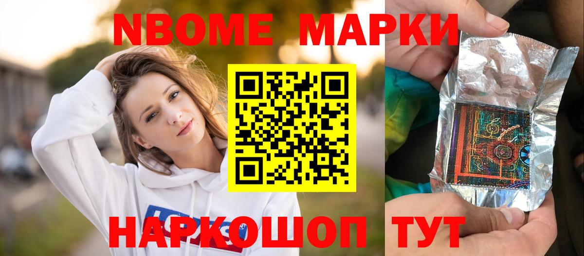 ЛСД экстази ecstasy  Вход с VPN  LSD-25 экстази кислота  Кохма 