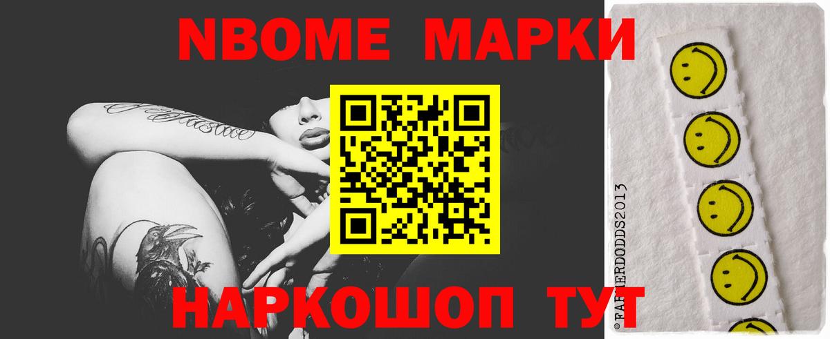 LSD-25 экстази ecstasy Кохма